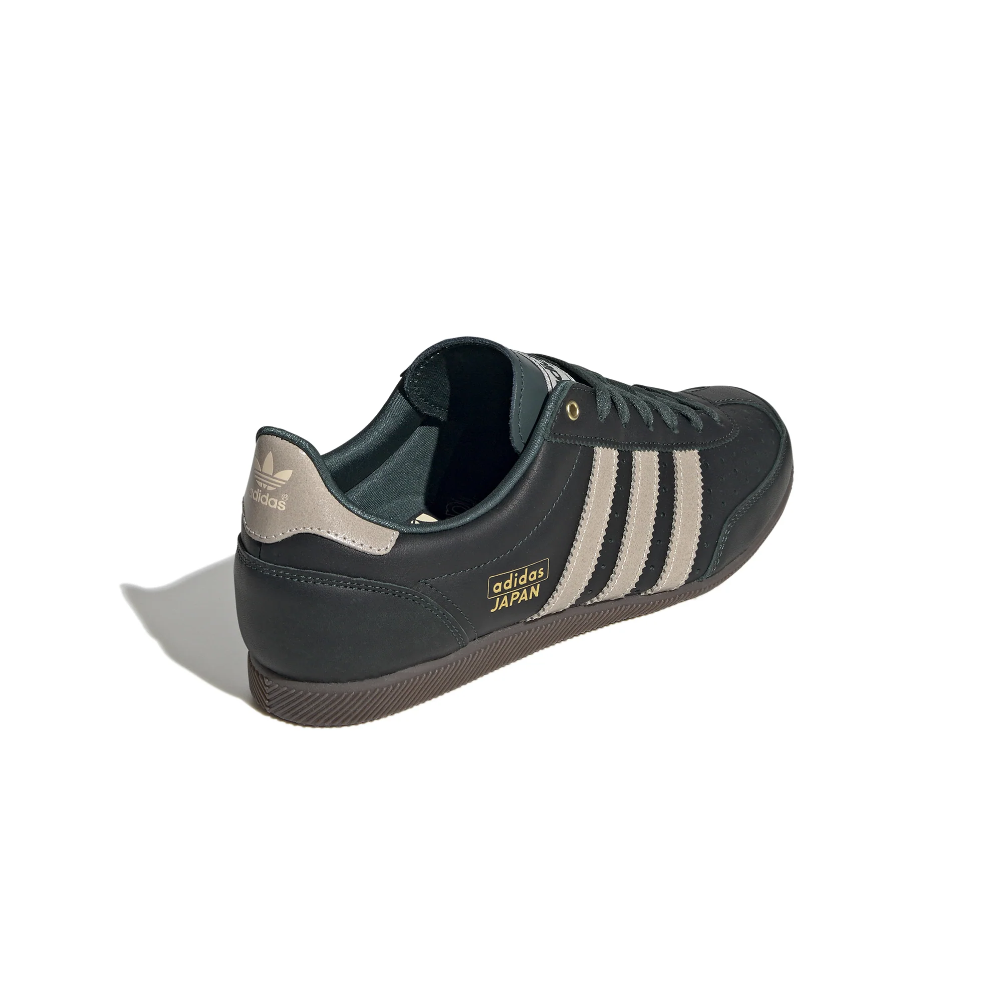 Adidas Womens Japan Shoes - Image 3