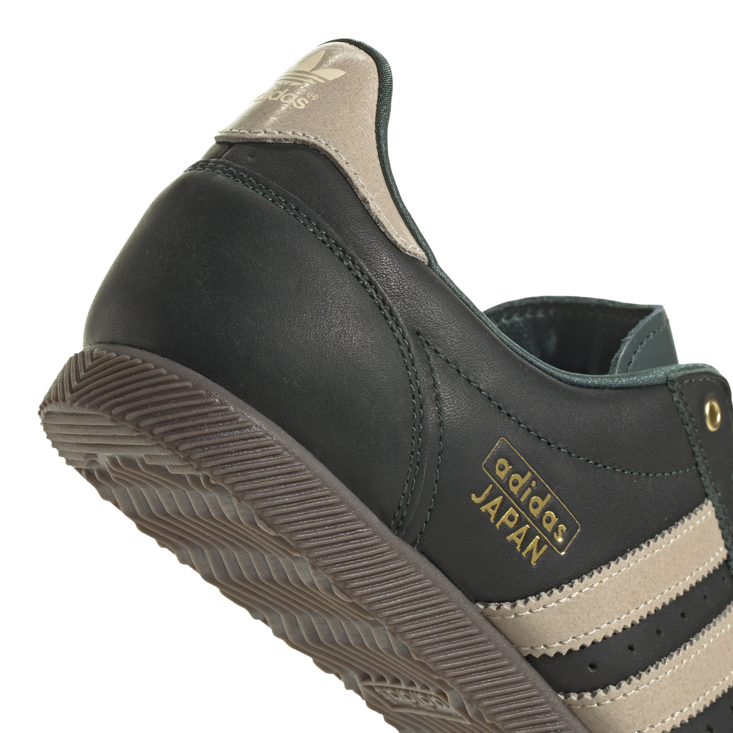 Adidas Womens Japan Shoes - Image 4