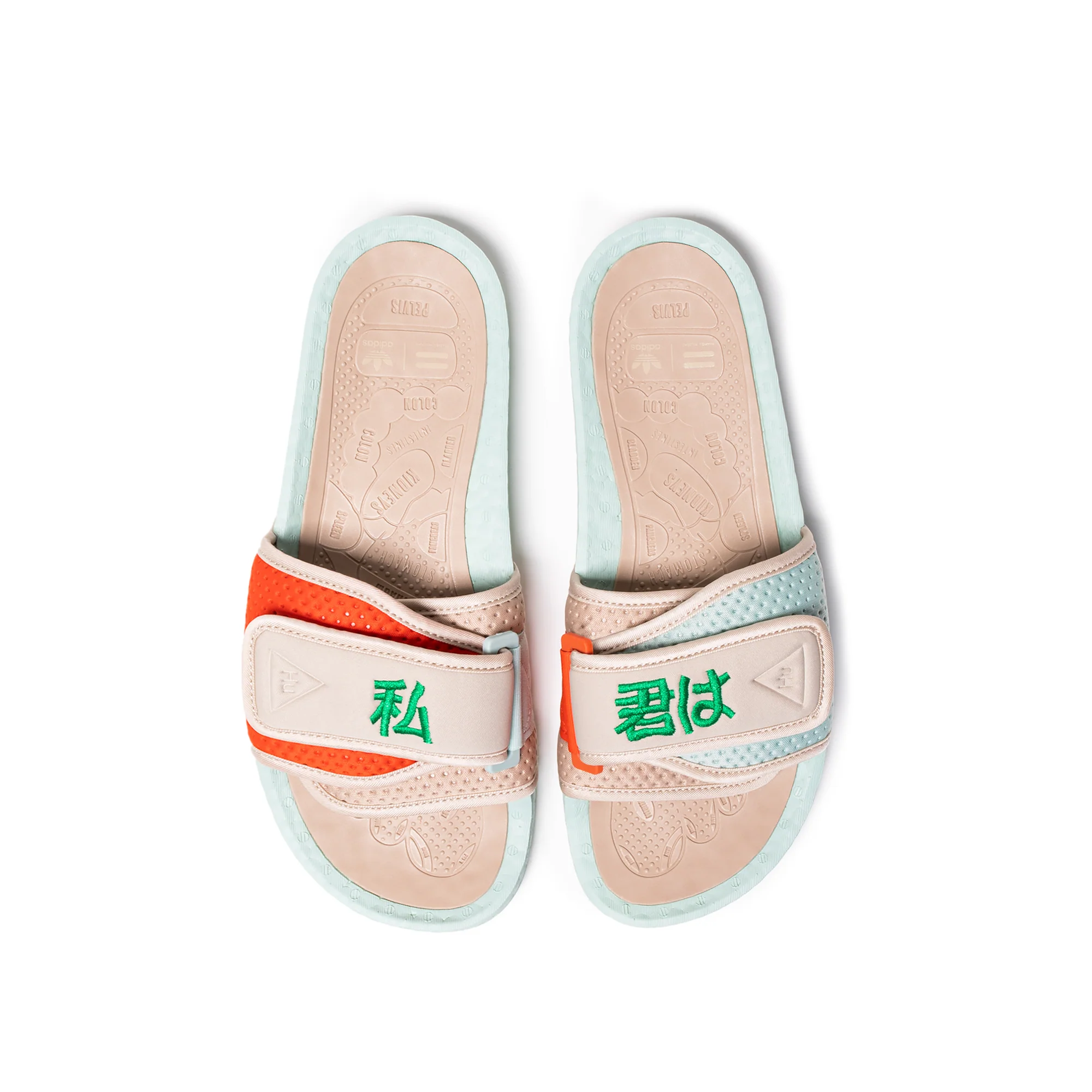Adidas Mens Chancletas HU Slides