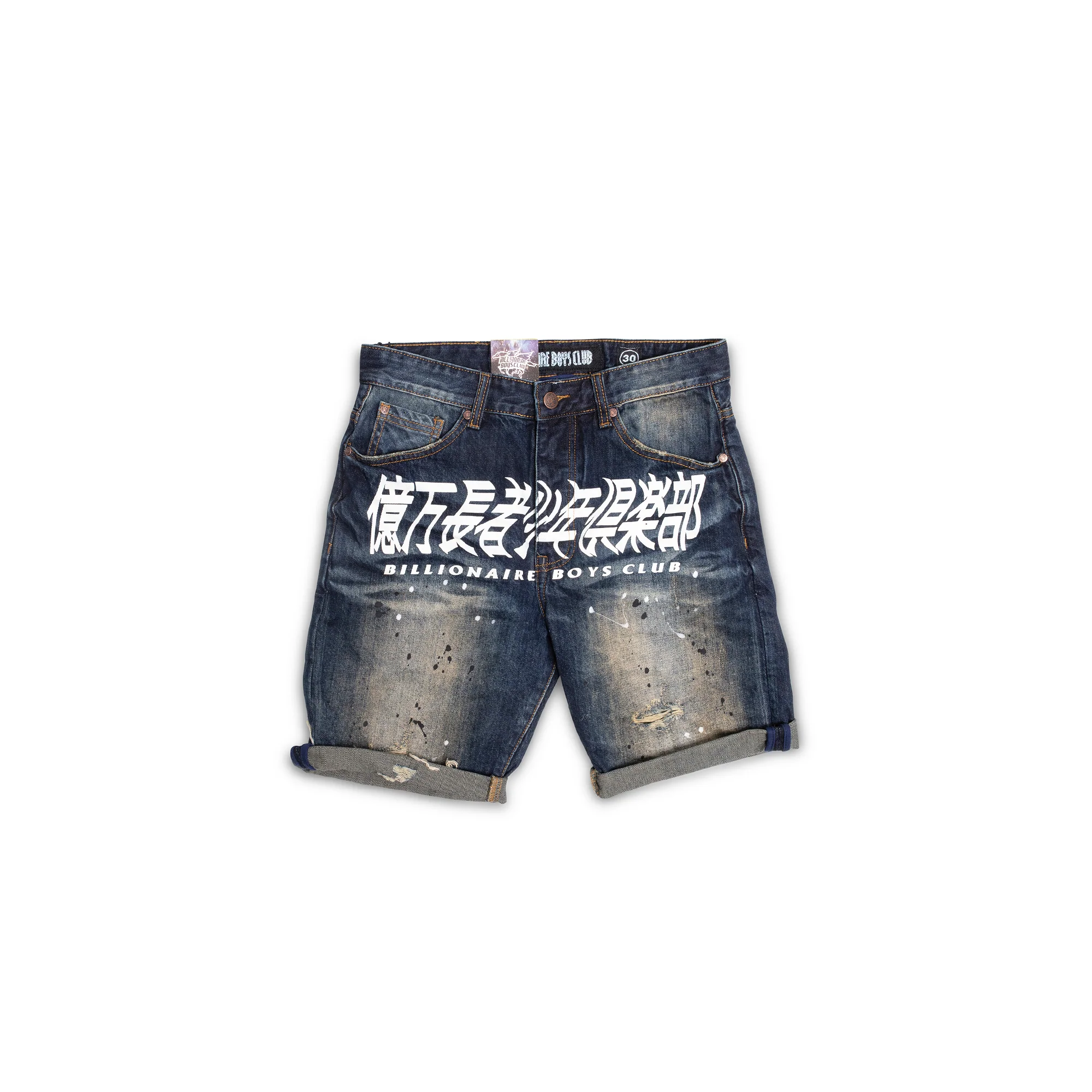 Billionaire Boys Club Mens Orbit Shorts 'Rover'