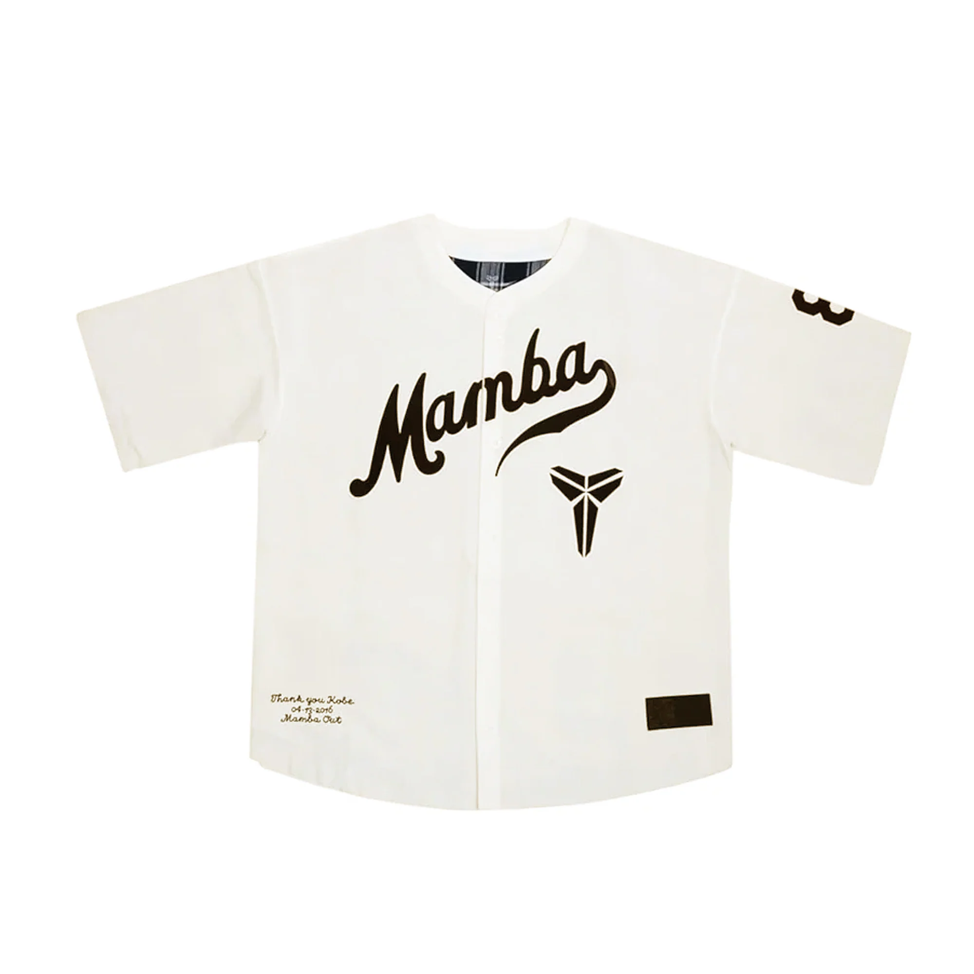 Nike Mens Kobe Baseball Top