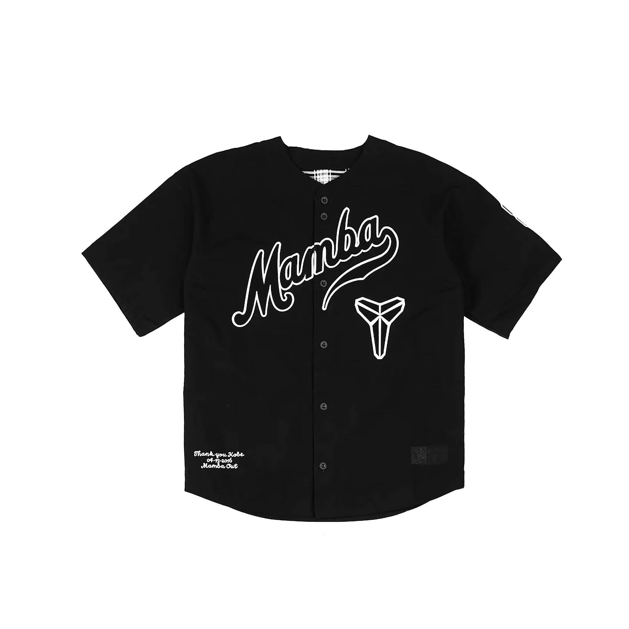 Nike Mens Kobe Baseball Top
