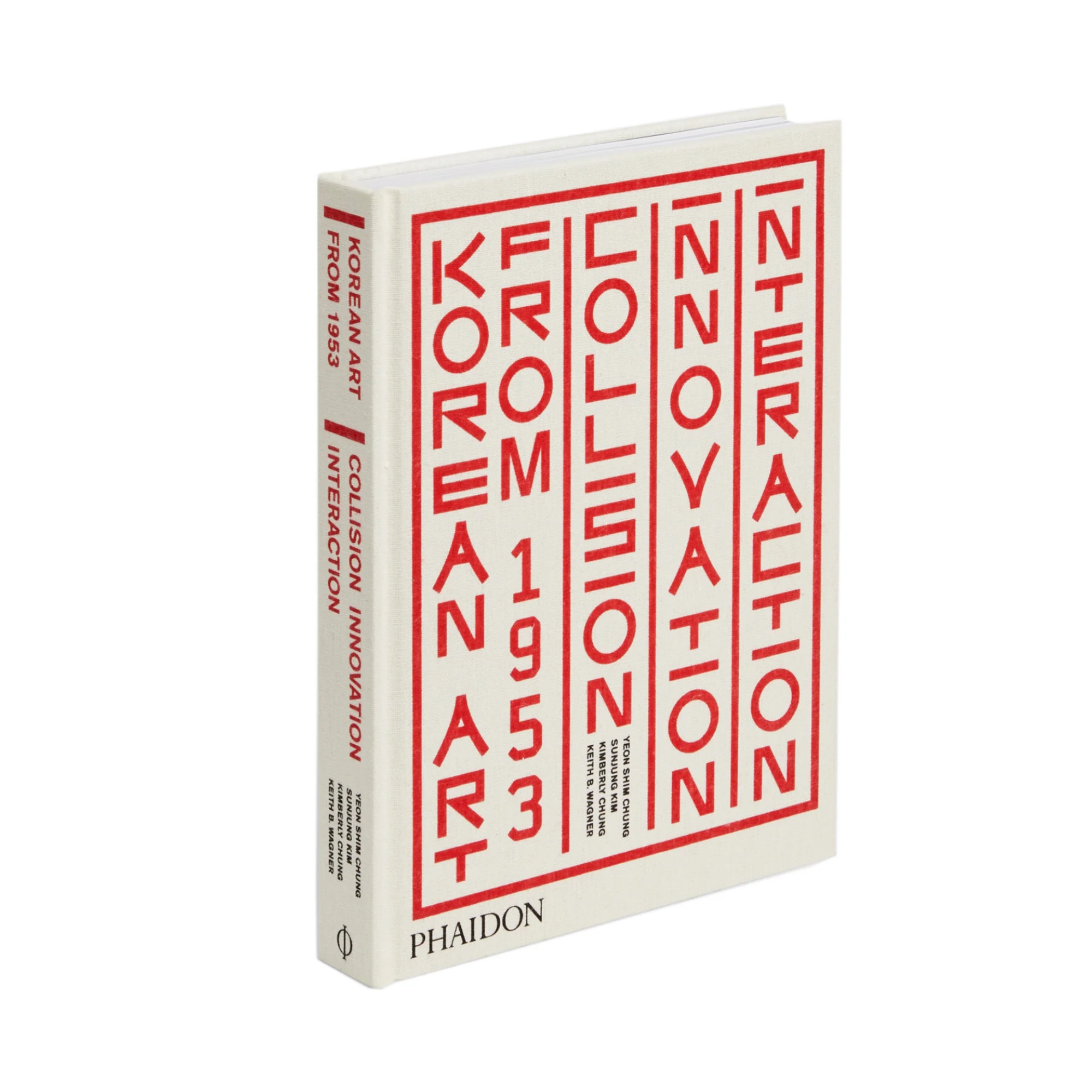 Phaidon Korean Art 1953 - Image 2