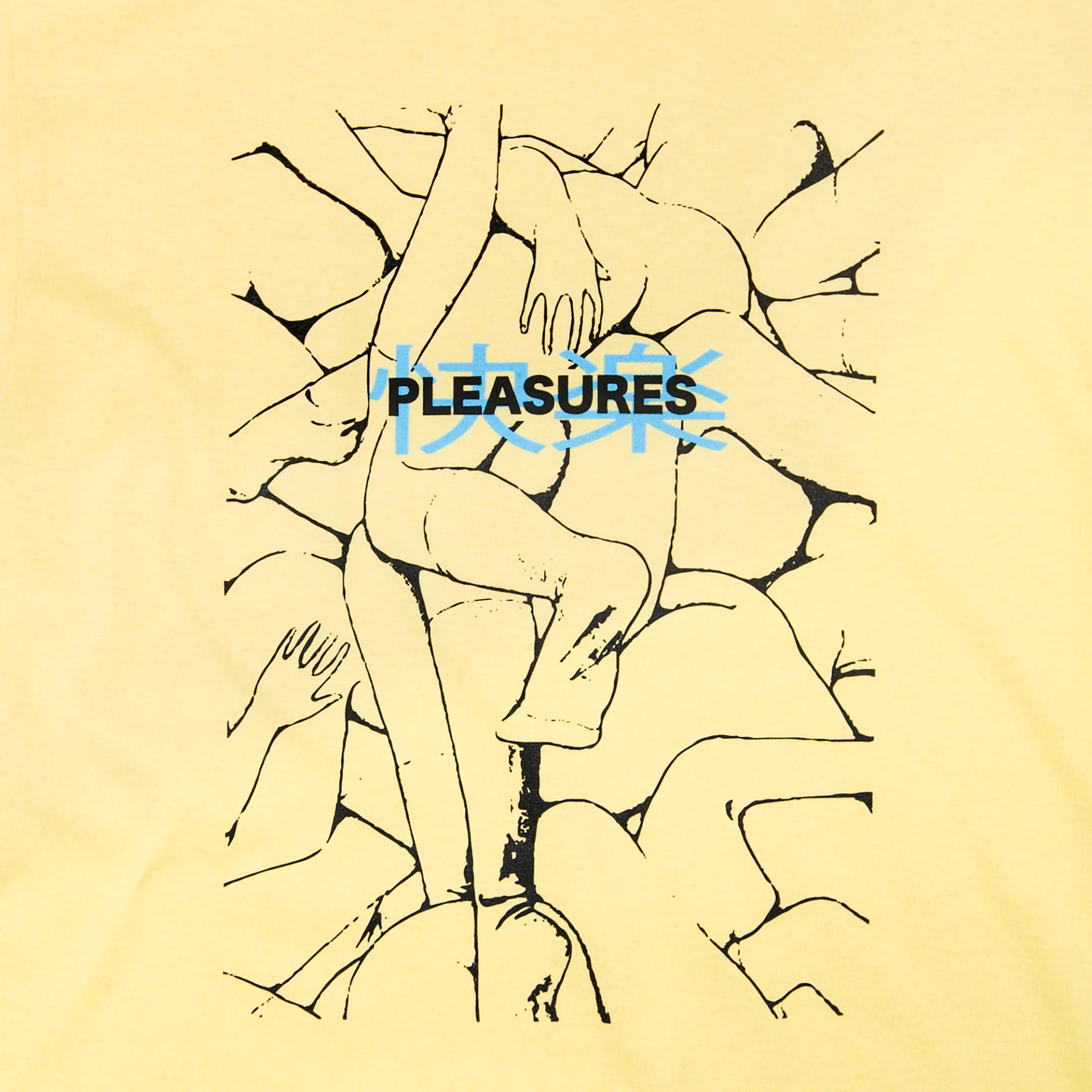 Pleasures Orgy Tee - Banana - Image 2