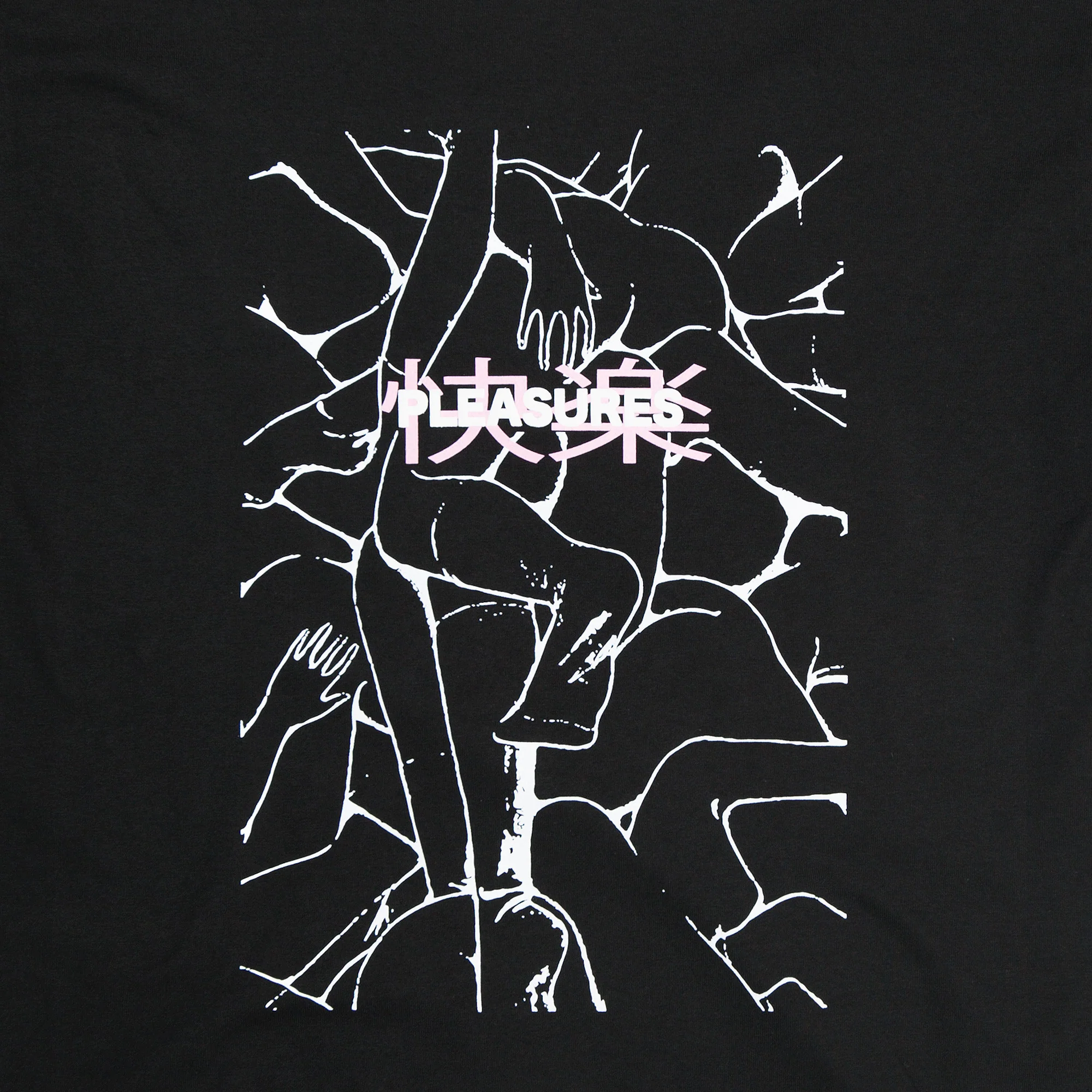 Pleasures Orgy Tee - Black - Image 2