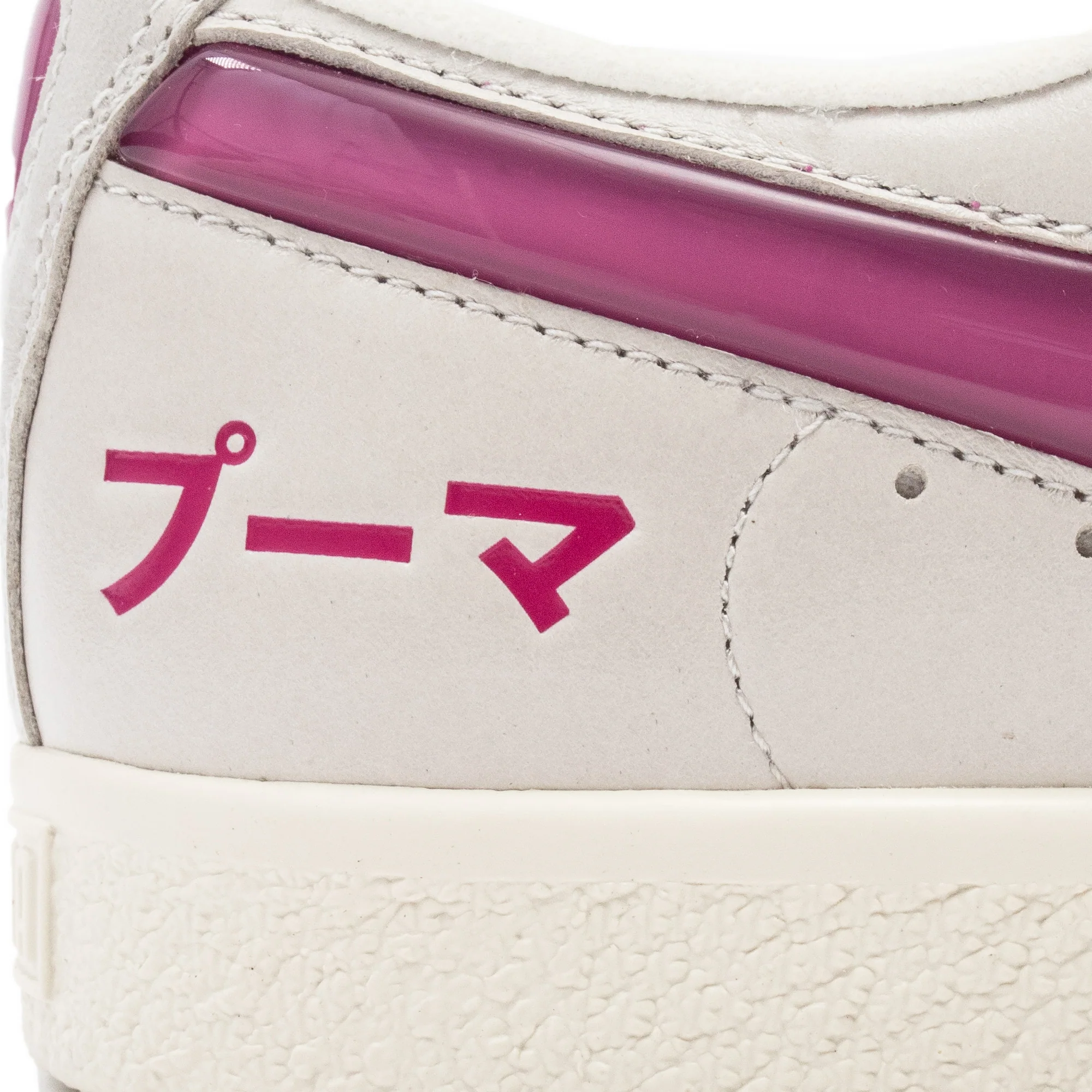 Puma Mens Clyde Tokyo Shoes - Image 4