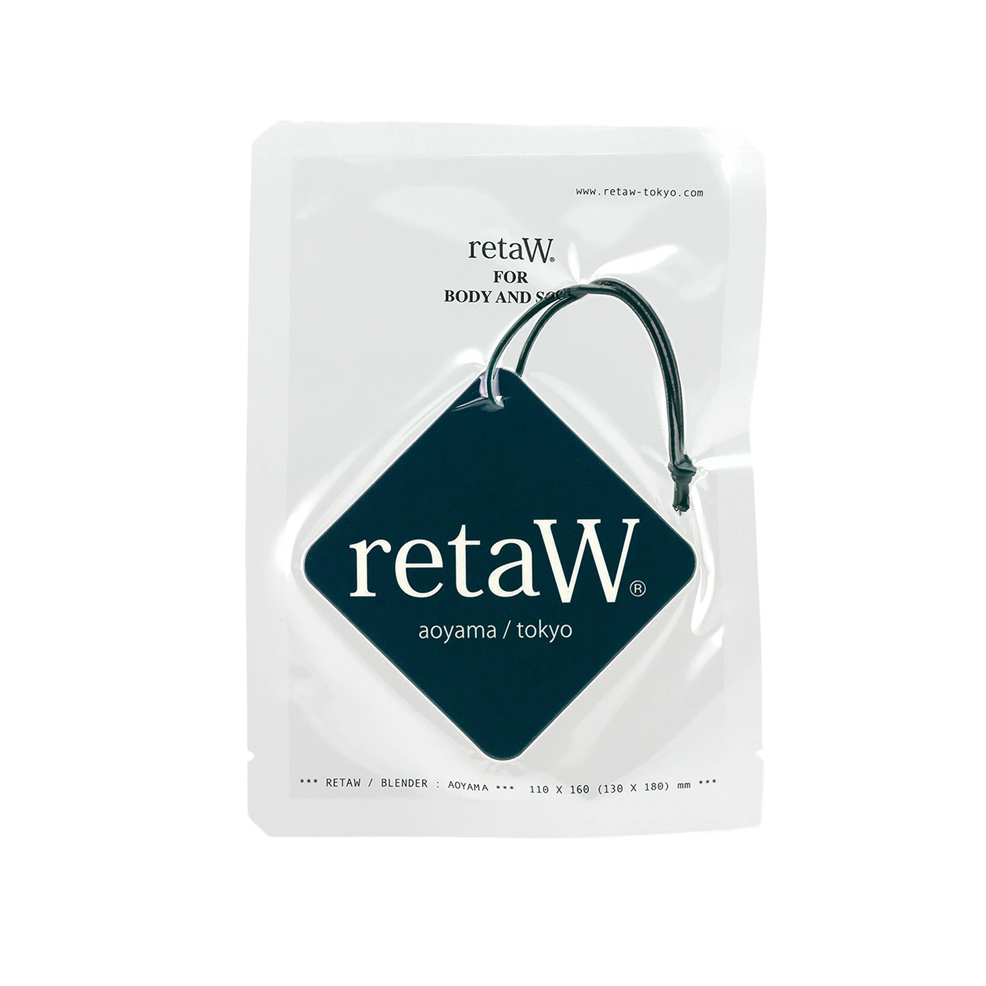 retaW Car Tag Natural Mystic* - Image 2