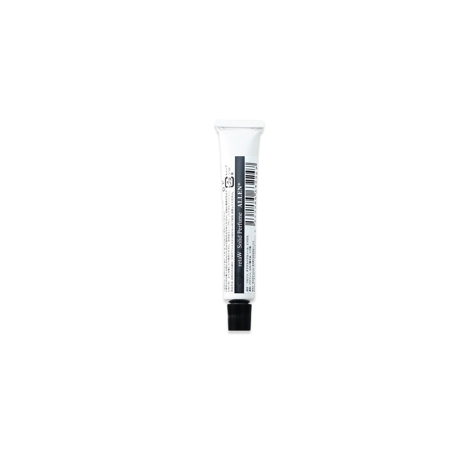 retaW Solid Perfume Allen* - Image 2
