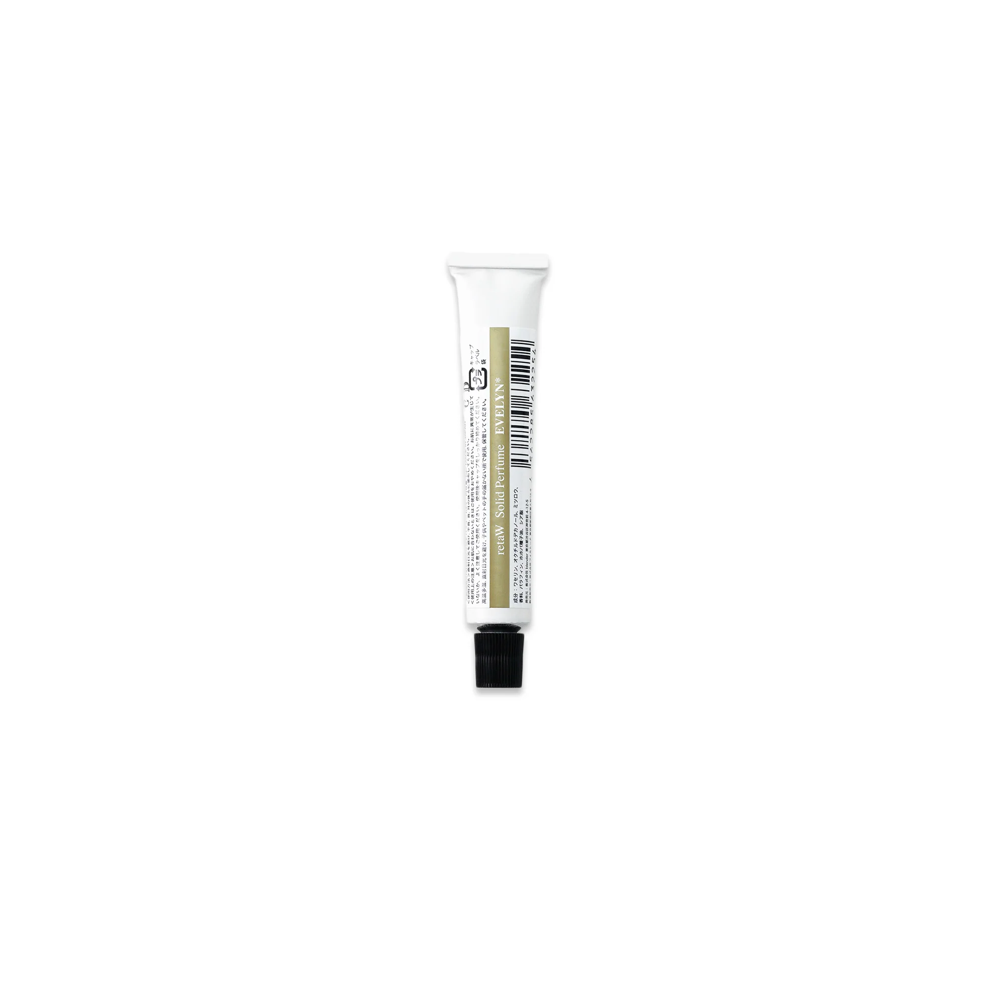 retaW Solid Perfume Evelyn* - Image 2