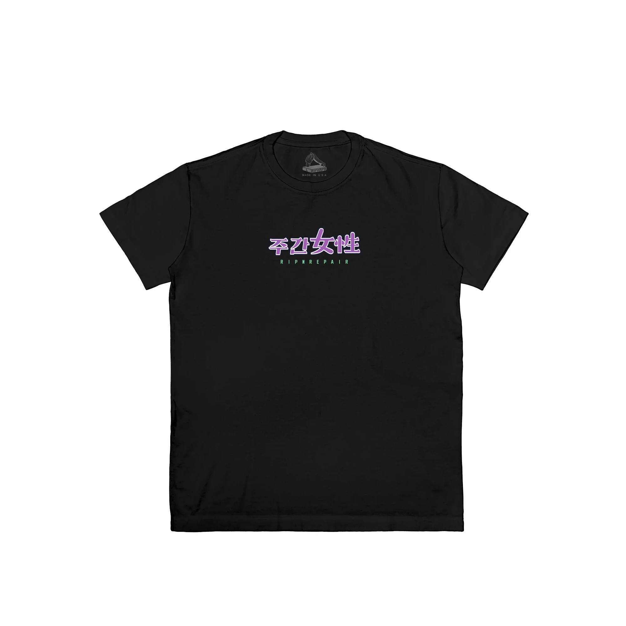 Rip N Repair Mens Weekly 2 SS Tee