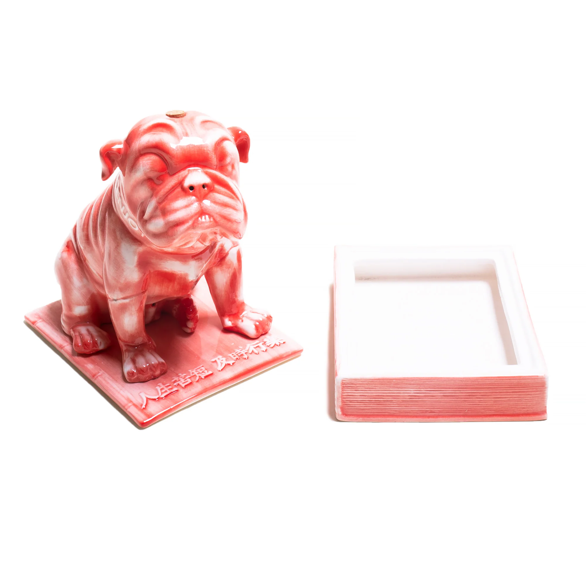 YEENJOY ENGLISH BULLDOG INCENSE CHAMBER - Image 5
